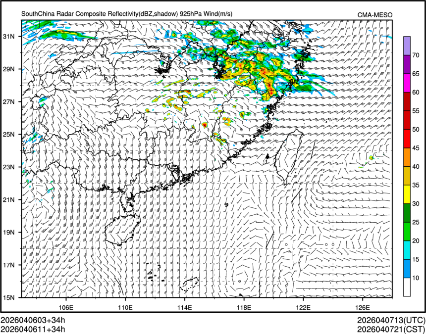 04/06 11时 +034小时