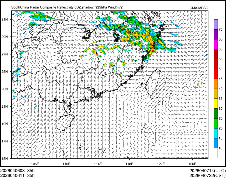 04/06 11时 +035小时