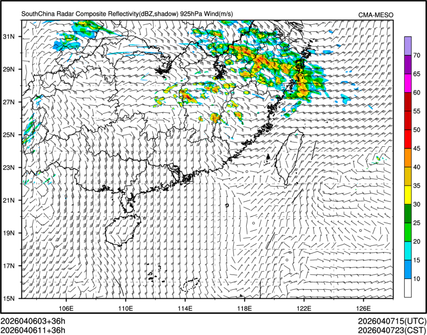 04/06 11时 +036小时
