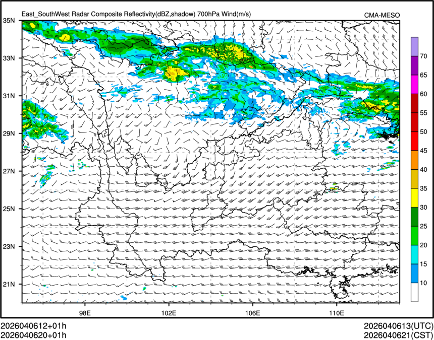 04/06 20时 +001小时