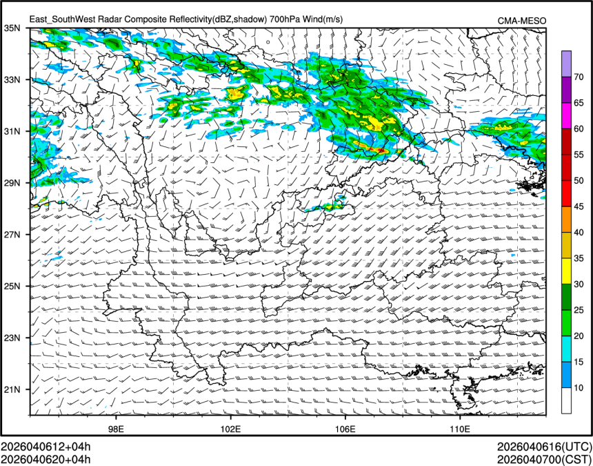 04/06 20时 +004小时