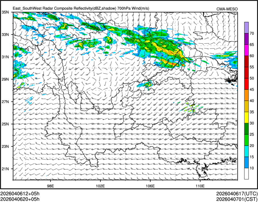 04/06 20时 +005小时