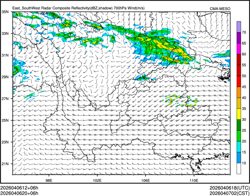 04/06 20时 +006小时