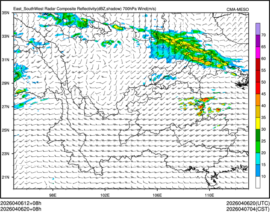 04/06 20时 +008小时