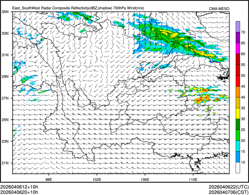 04/06 20时 +010小时