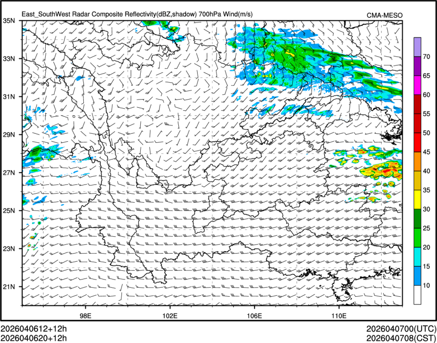 04/06 20时 +012小时