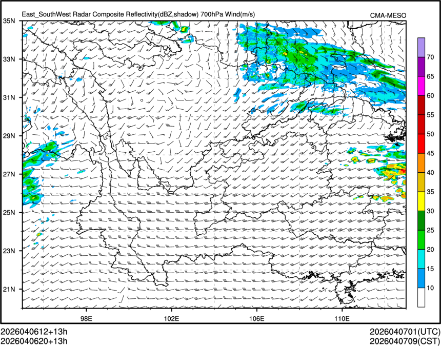 04/06 20时 +013小时