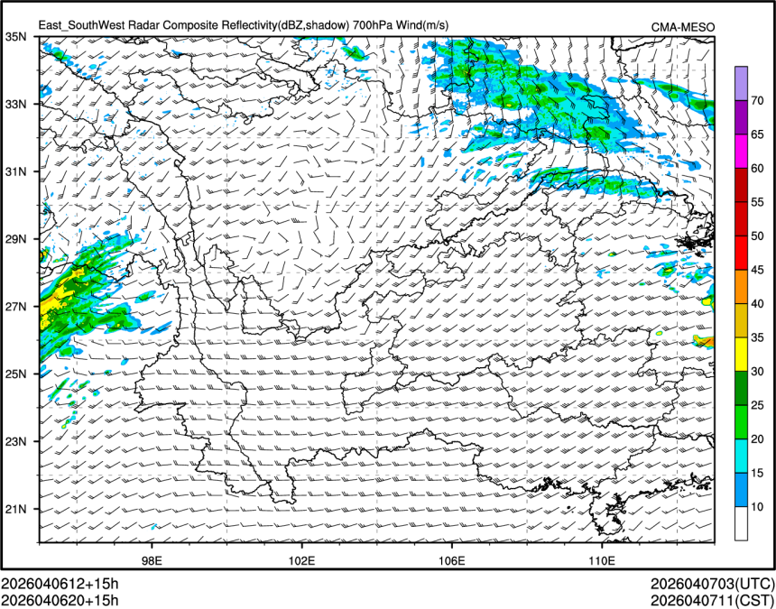 04/06 20时 +015小时