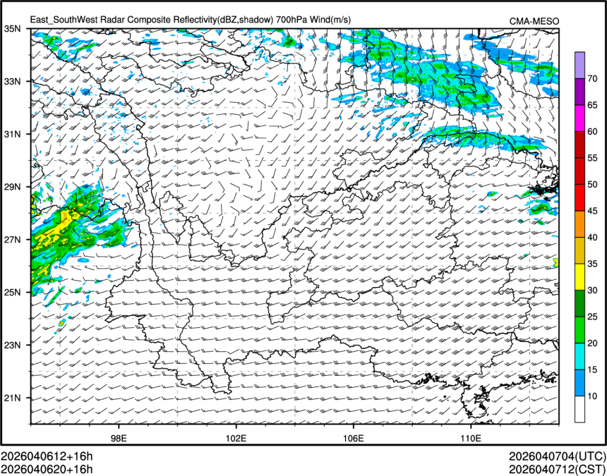 04/06 20时 +016小时