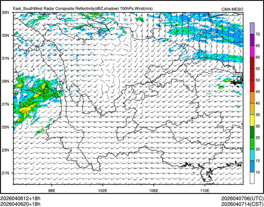 04/06 20时 +018小时