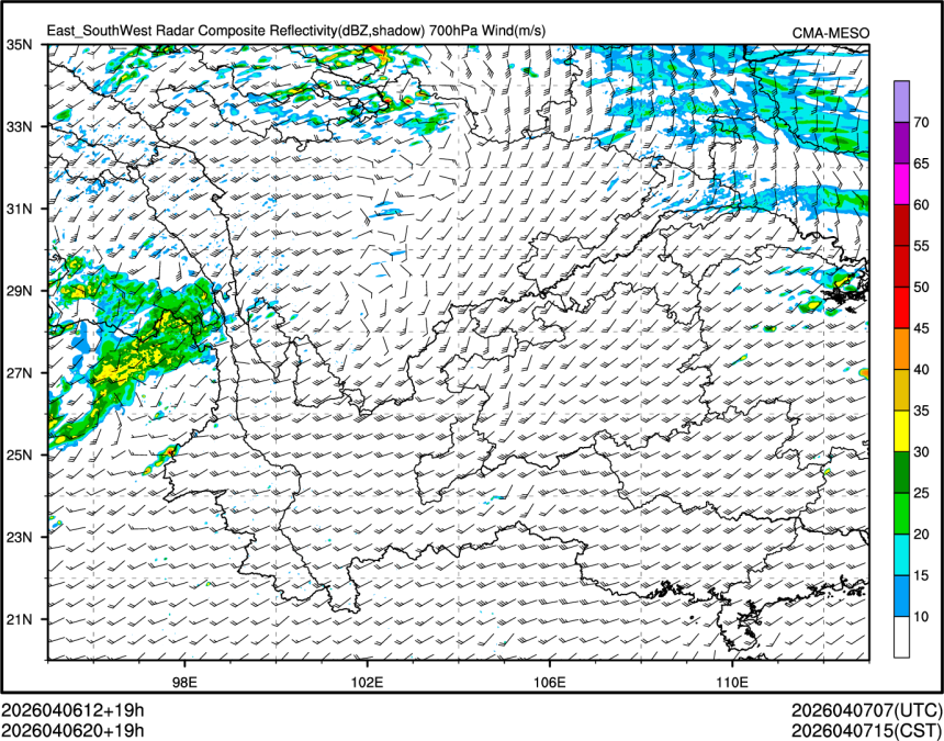 04/06 20时 +019小时