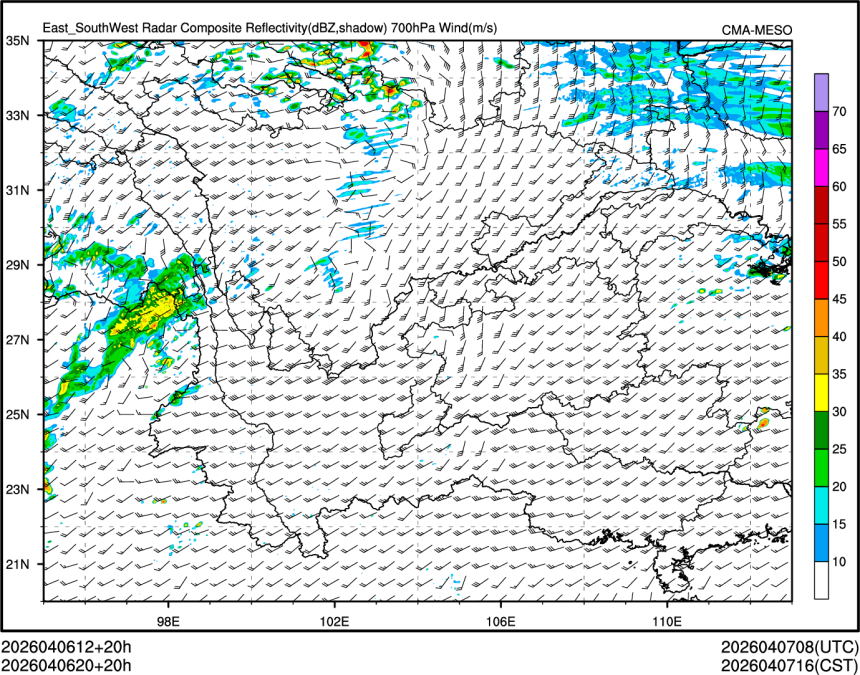 04/06 20时 +020小时