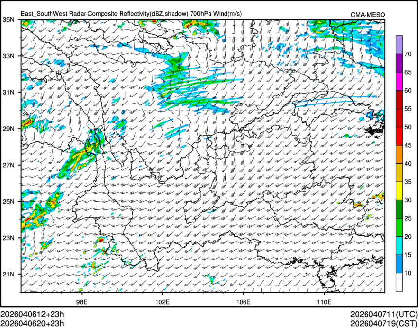 04/06 20时 +023小时