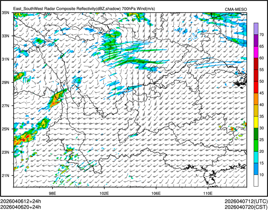 04/06 20时 +024小时