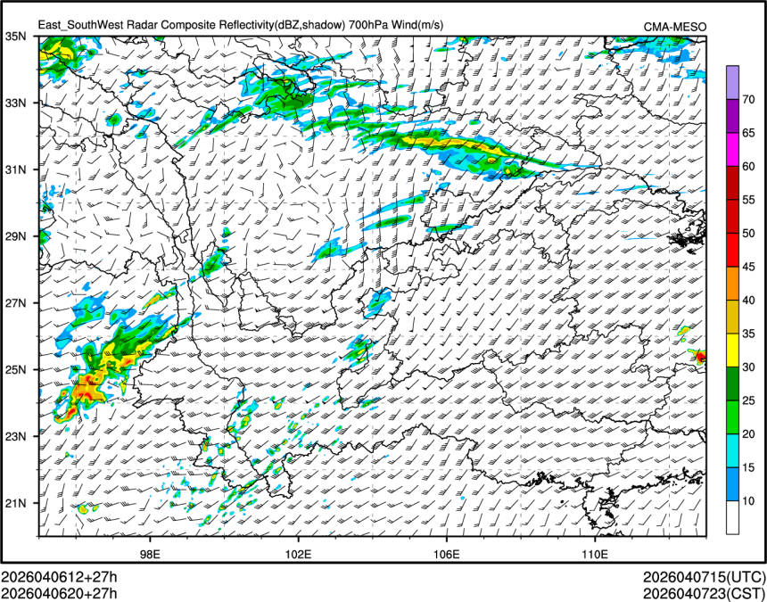 04/06 20时 +027小时