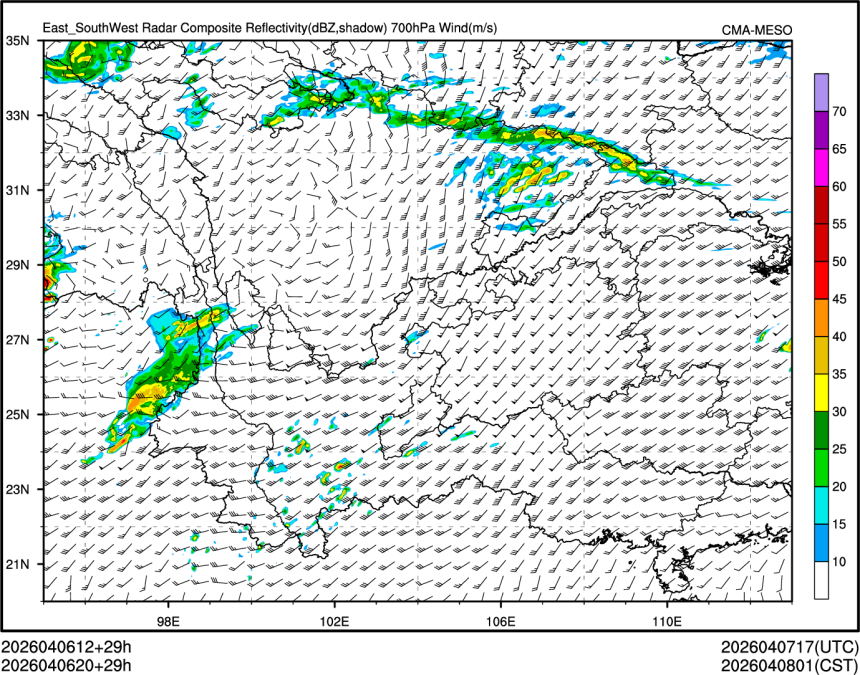 04/06 20时 +029小时