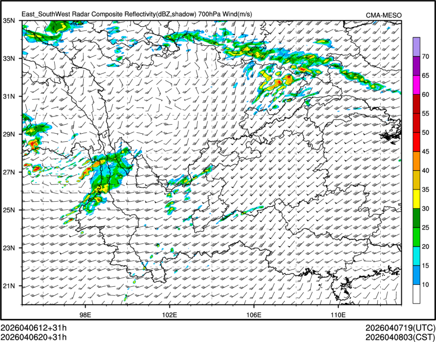 04/06 20时 +031小时