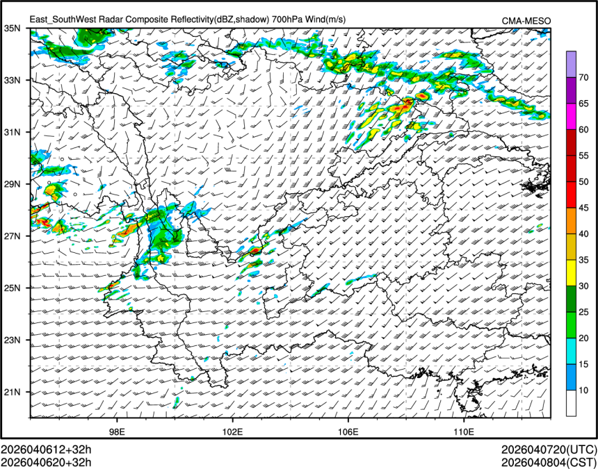 04/06 20时 +032小时