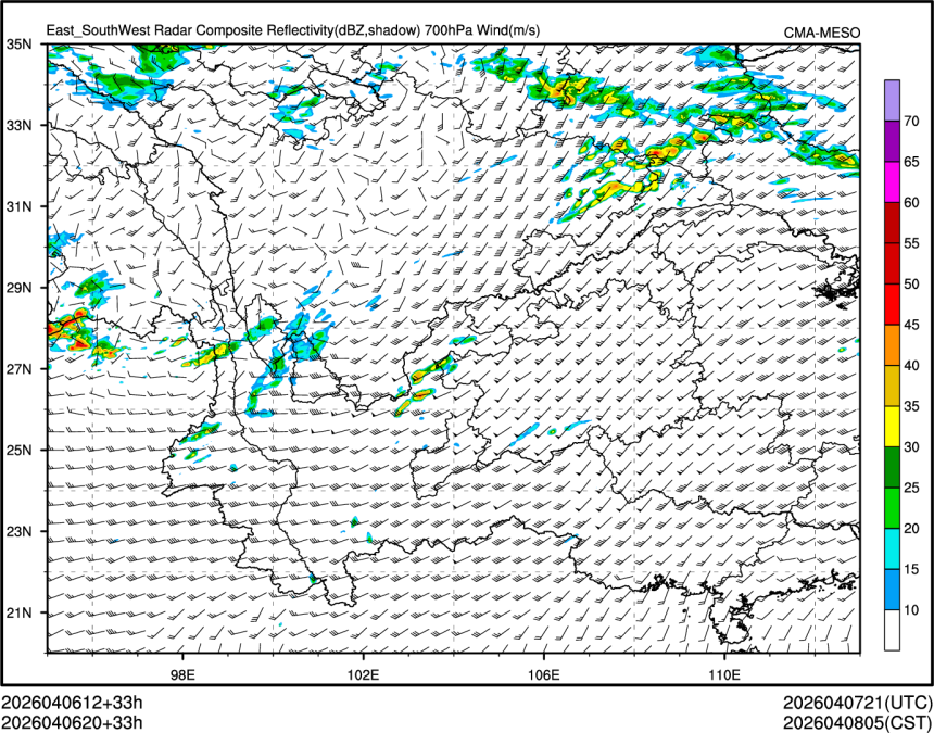 04/06 20时 +033小时