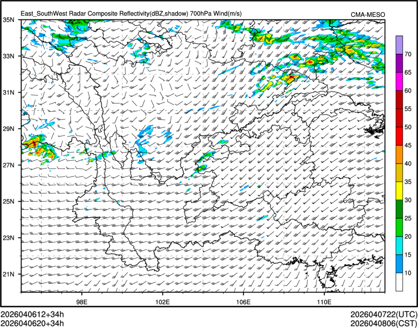 04/06 20时 +034小时