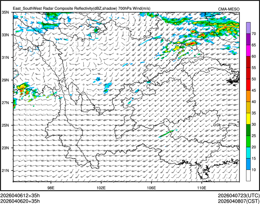 04/06 20时 +035小时