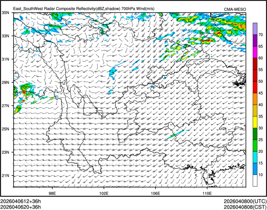 04/06 20时 +036小时