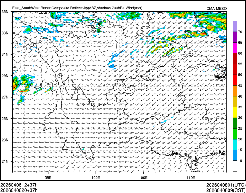 04/06 20时 +037小时