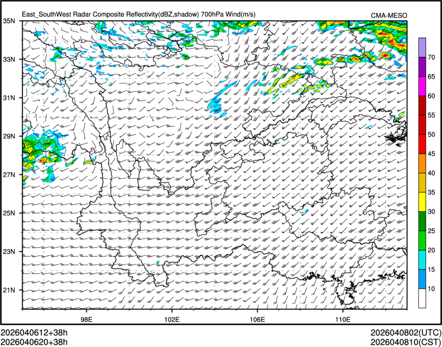 04/06 20时 +038小时