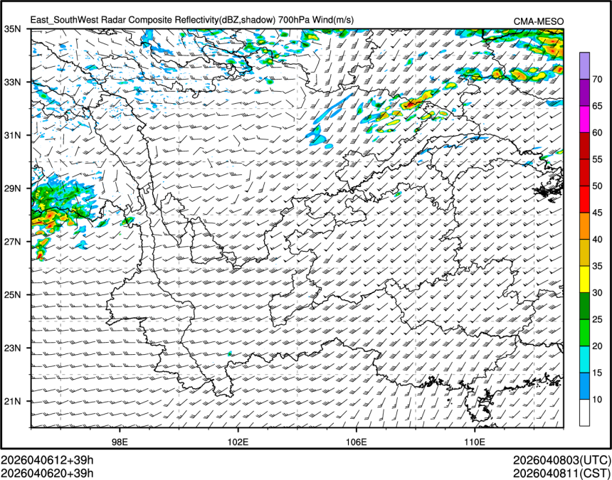 04/06 20时 +039小时