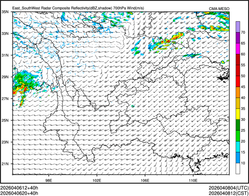 04/06 20时 +040小时
