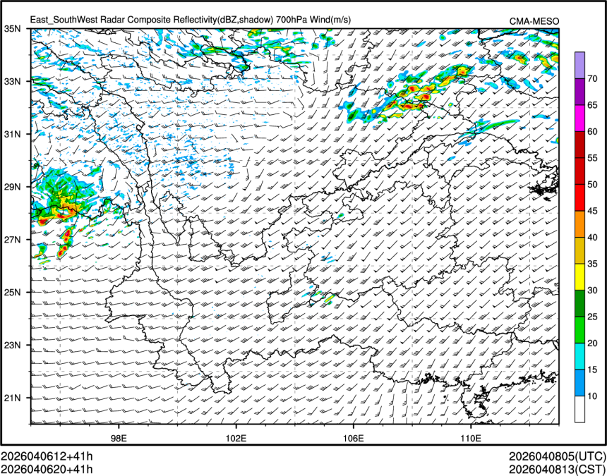 04/06 20时 +041小时