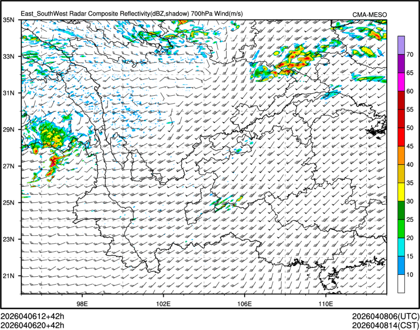 04/06 20时 +042小时