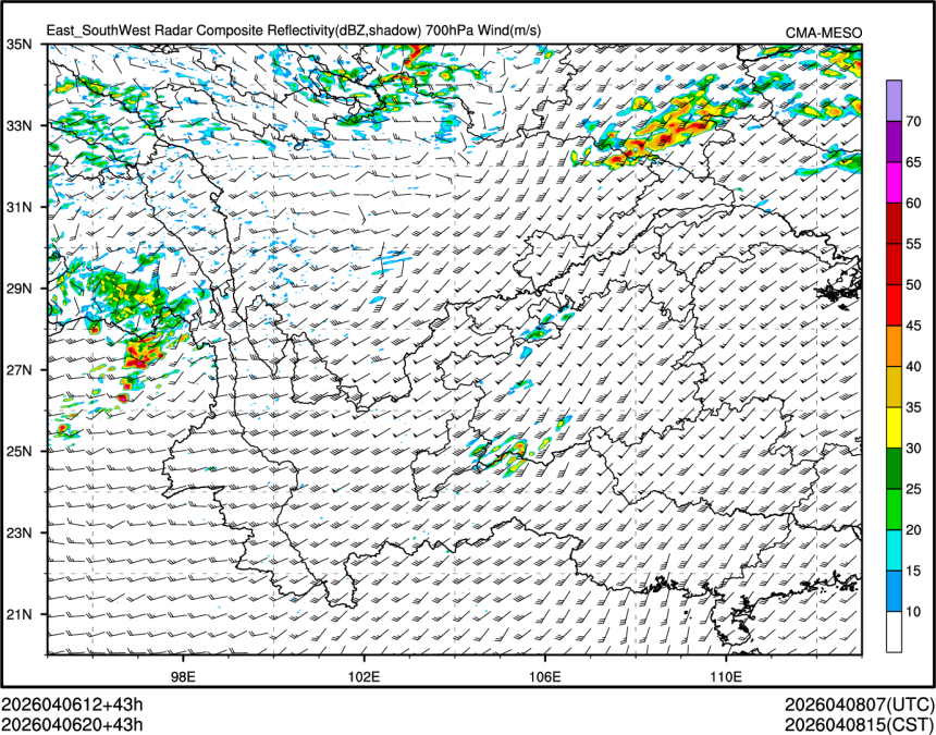 04/06 20时 +043小时