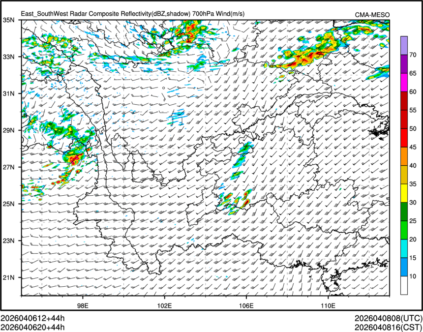 04/06 20时 +044小时
