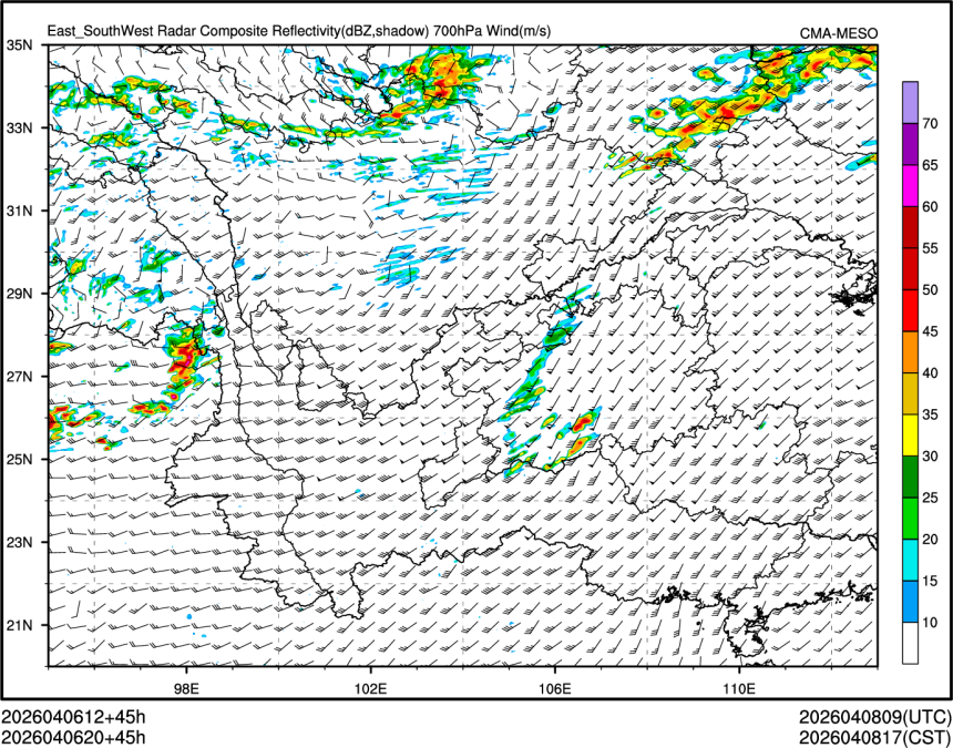 04/06 20时 +045小时