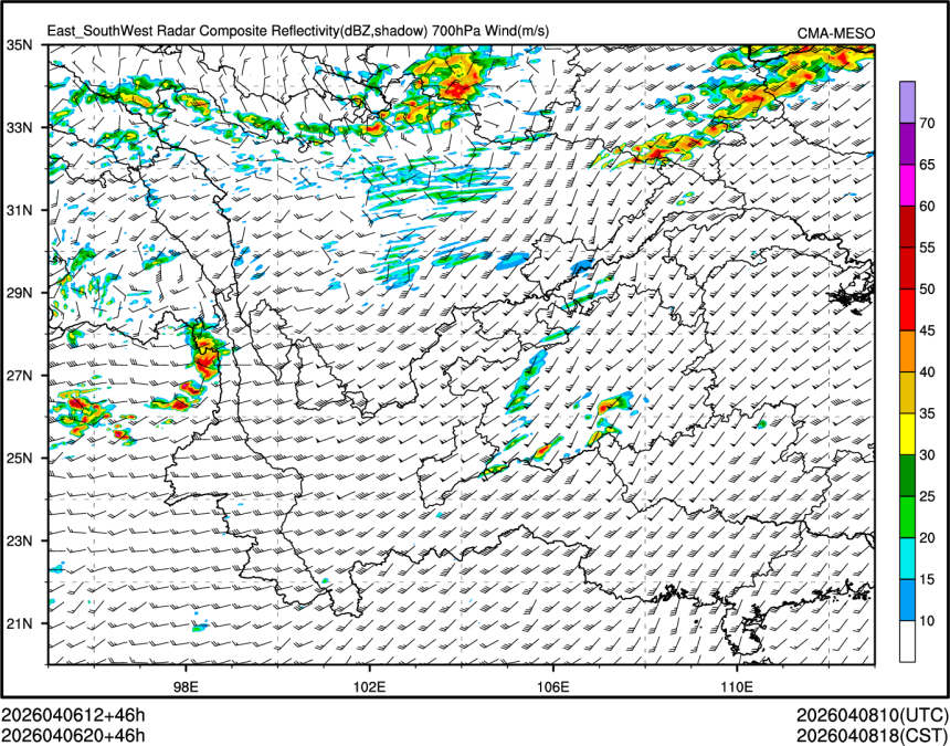 04/06 20时 +046小时