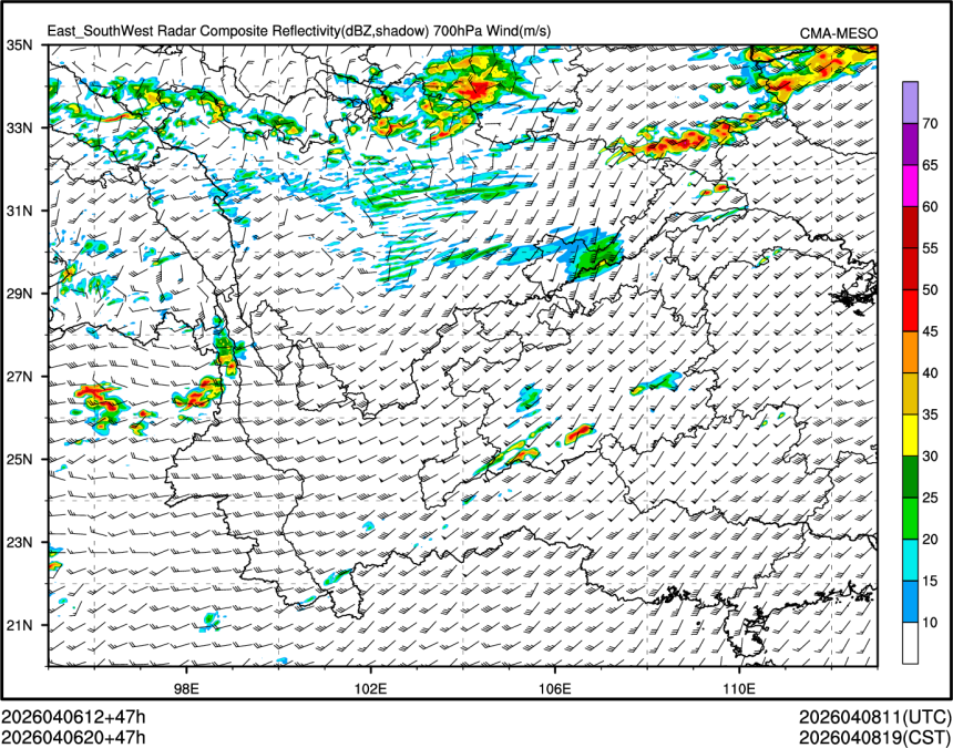 04/06 20时 +047小时