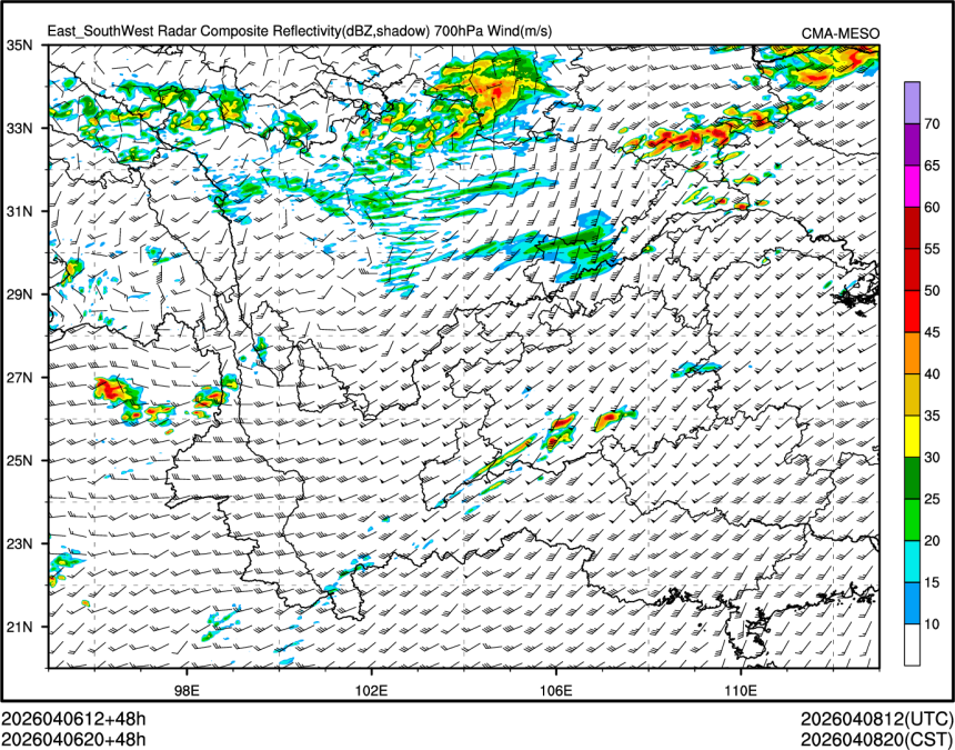 04/06 20时 +048小时
