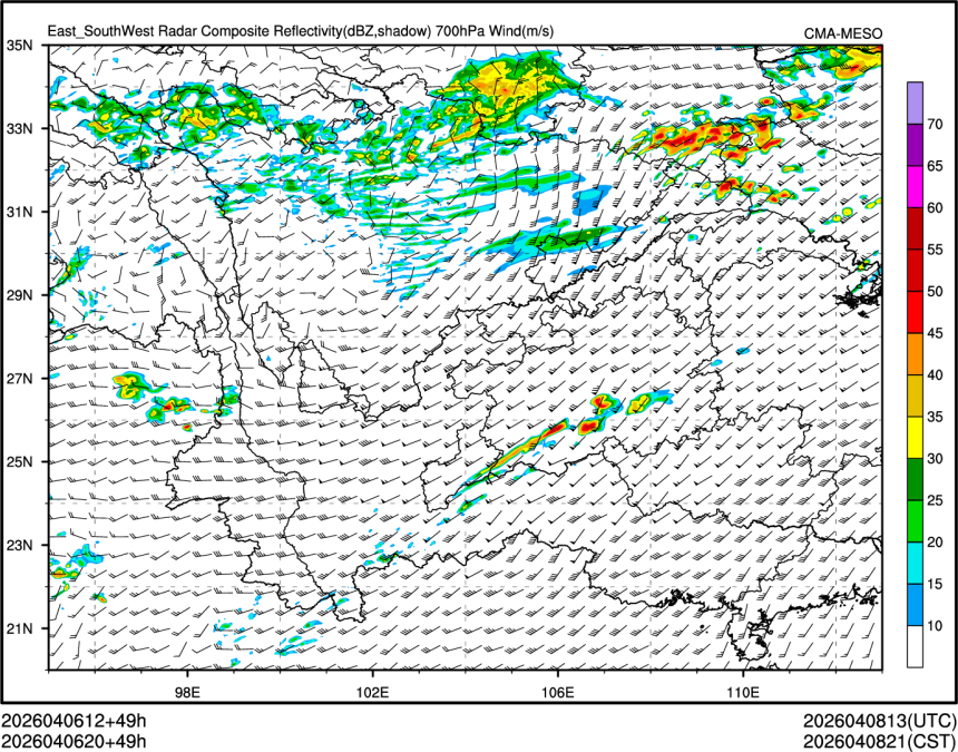 04/06 20时 +049小时