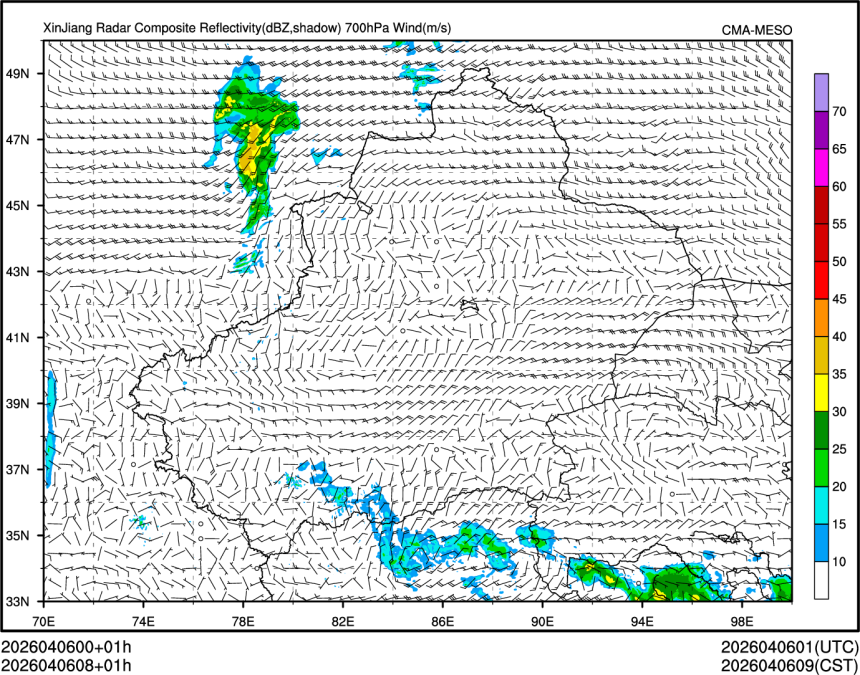 04/06 08时 +001小时