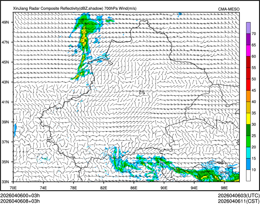 04/06 08时 +003小时
