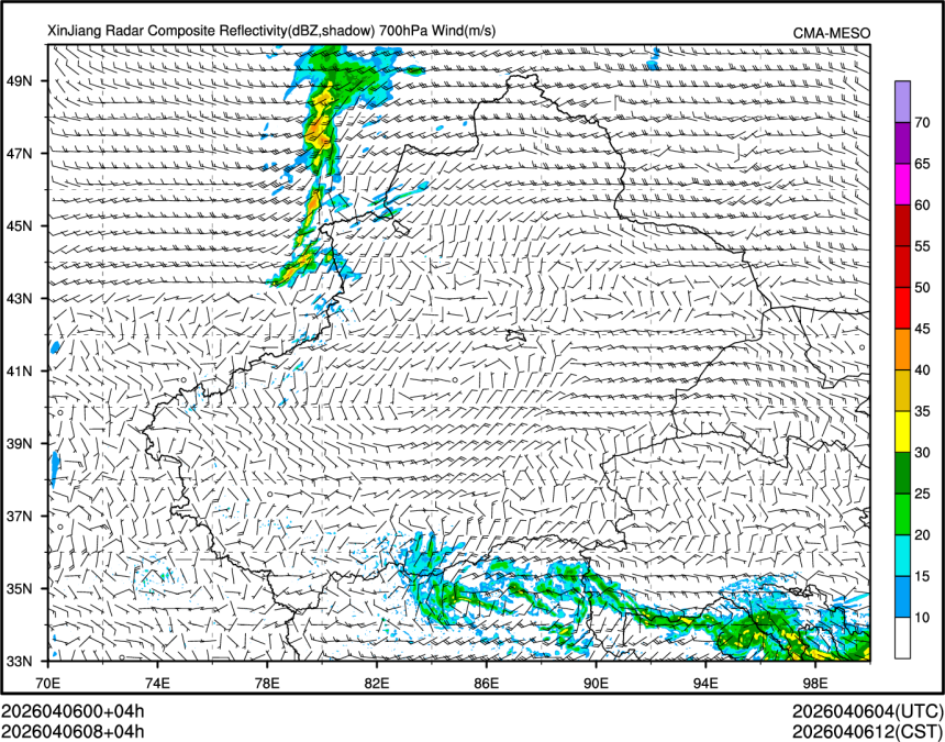 04/06 08时 +004小时