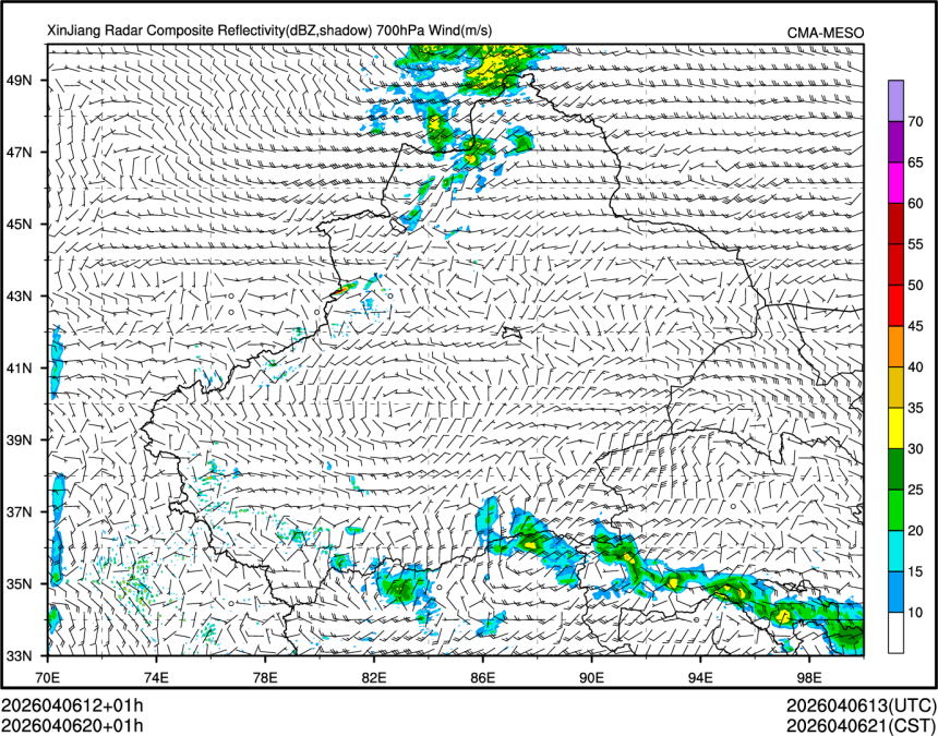 04/06 20时 +001小时