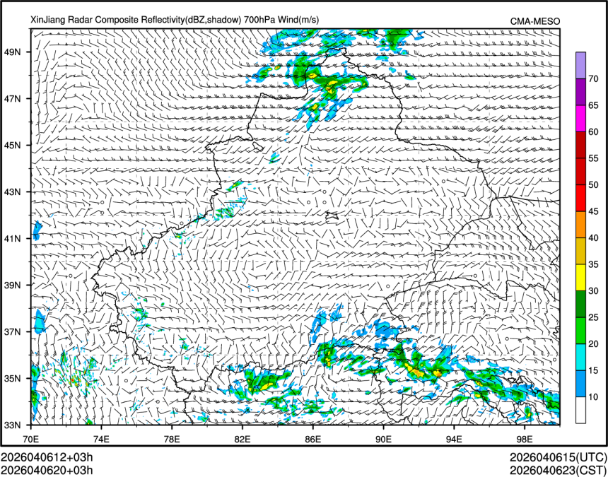 04/06 20时 +003小时