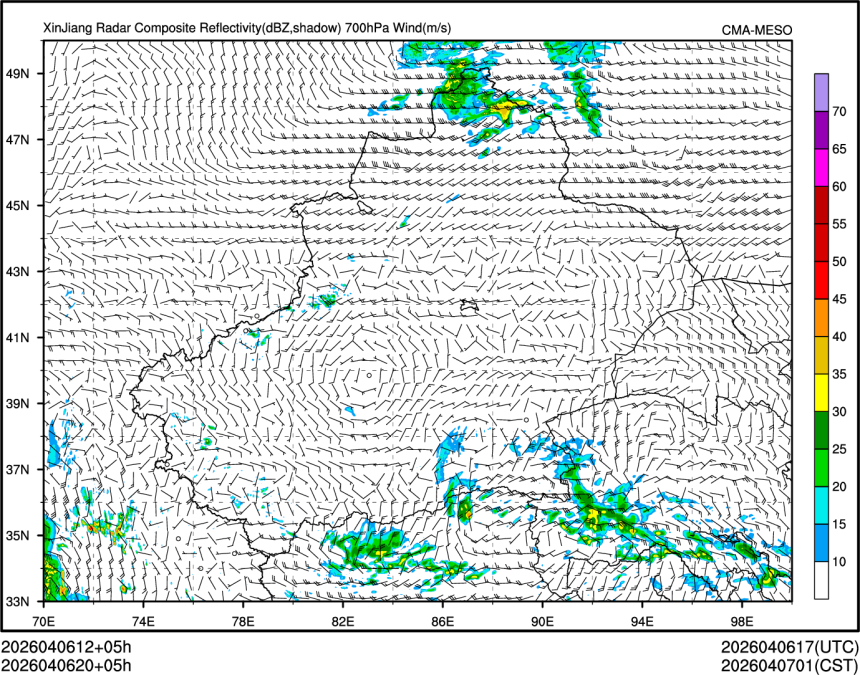 04/06 20时 +005小时