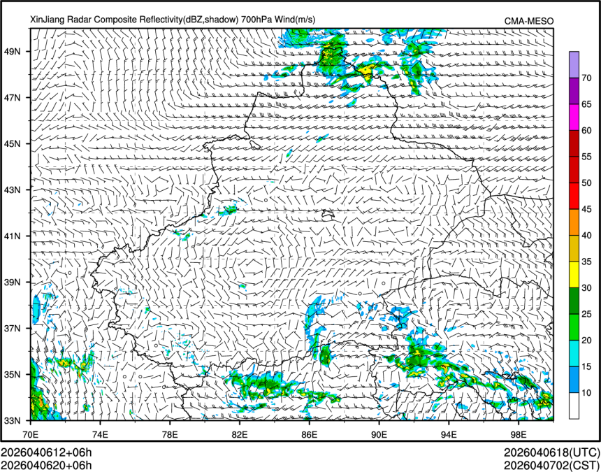 04/06 20时 +006小时
