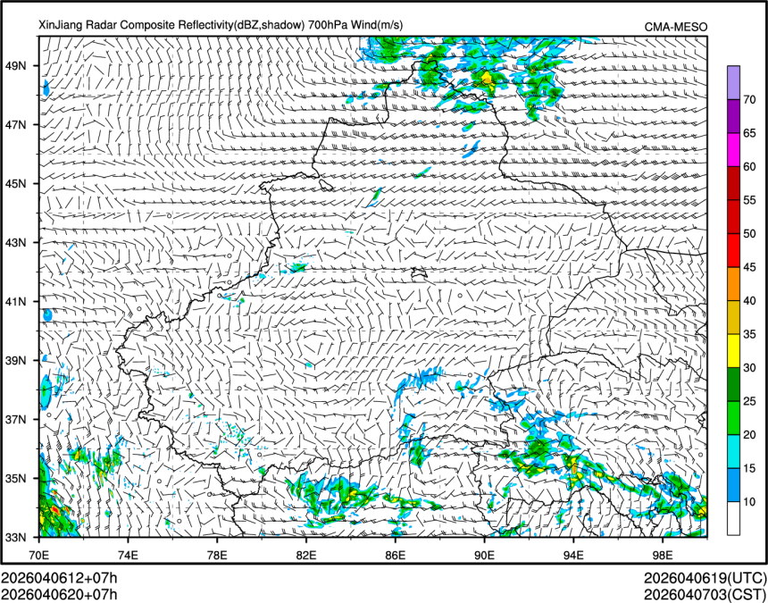 04/06 20时 +007小时