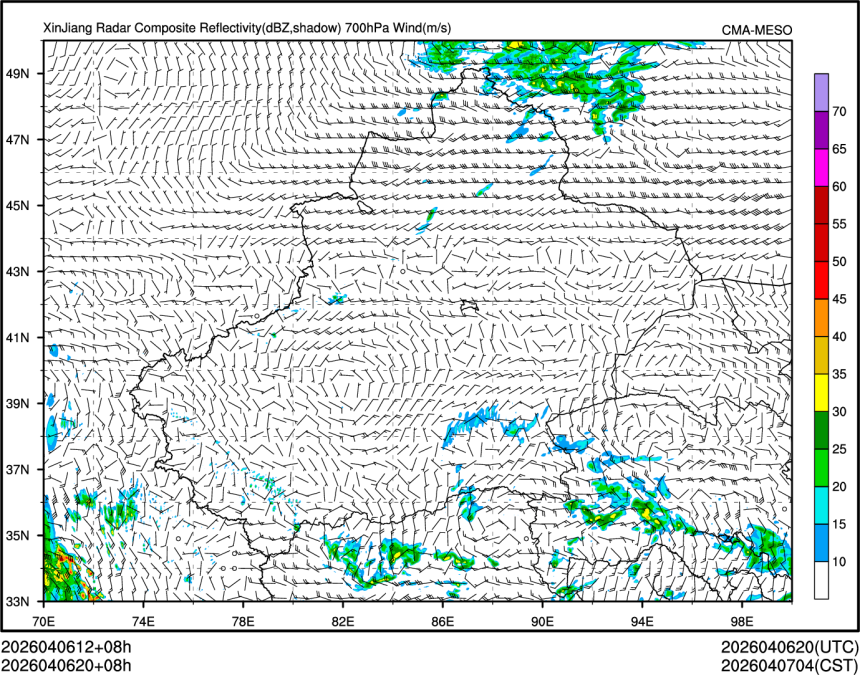 04/06 20时 +008小时
