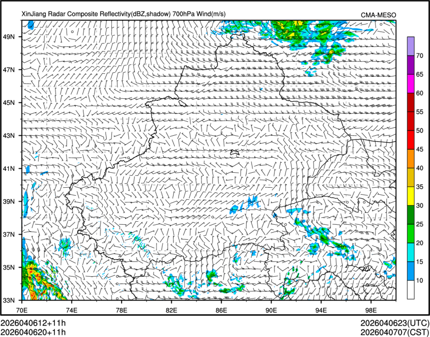 04/06 20时 +011小时