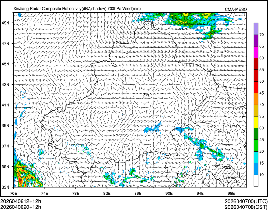 04/06 20时 +012小时